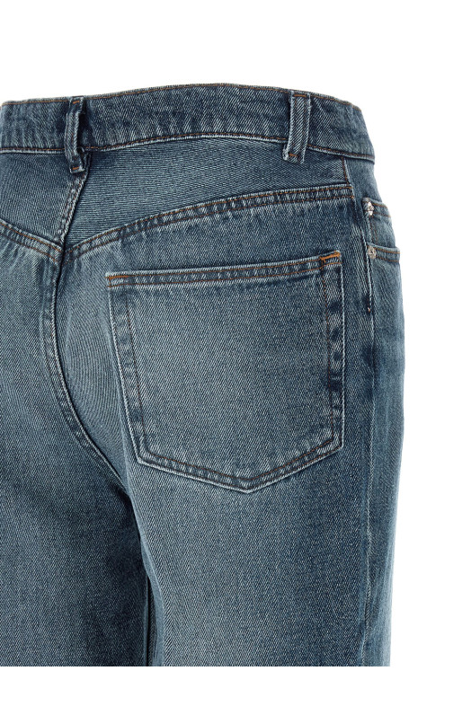 Джинсы «Romy» Синие COHJLF09232IAL