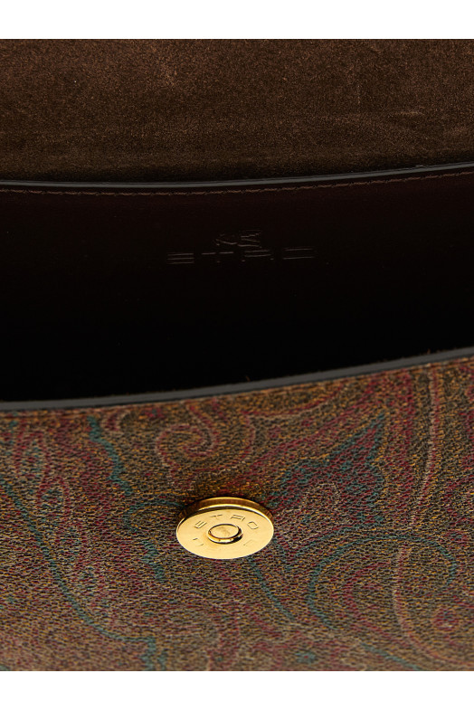 Сумка через плечо «Etro Essential S» Коричневая WP1C0010AA014M0019