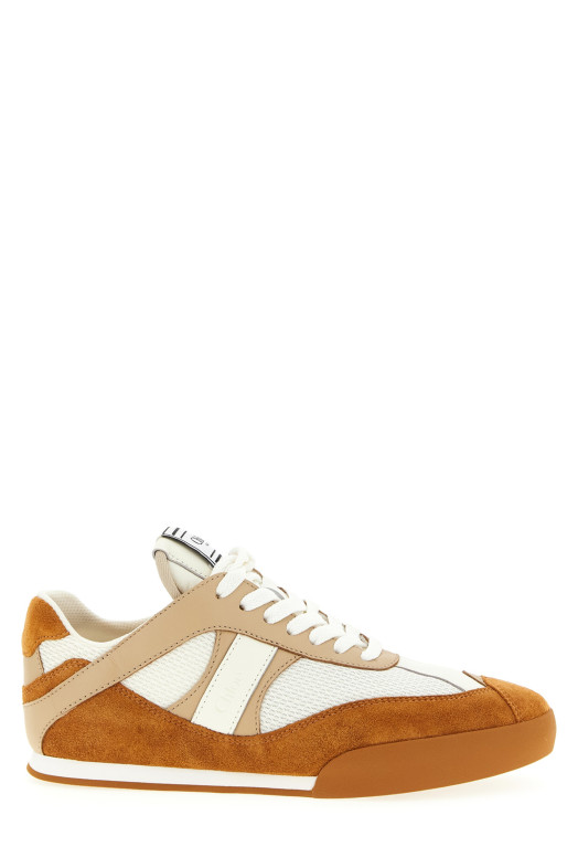 'Kick' sneakers Beige