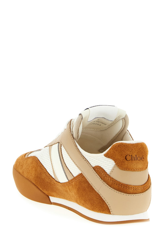 'Kick' sneakers Beige
