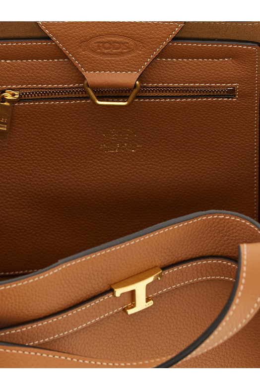 Маленькая сумка для покупок «Тим» Коричневая XBWTIMA0200WKAS410