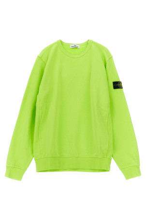Gauze cat sweatshirt Green