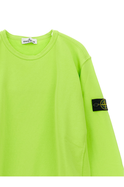 Gauze cat sweatshirt Green