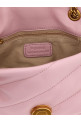 Сумка через плечо «Baby Love Puff» Розовая 100040A0F2P26Q