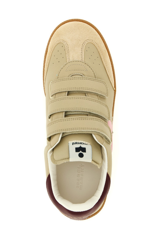 Кроссовки «Бет» Разноцветные BK0013FAC4E13SECPK