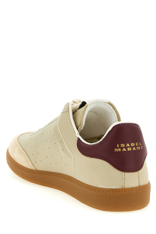 Кроссовки «Брайс» Разноцветные BK0014FAC4E13SECPK