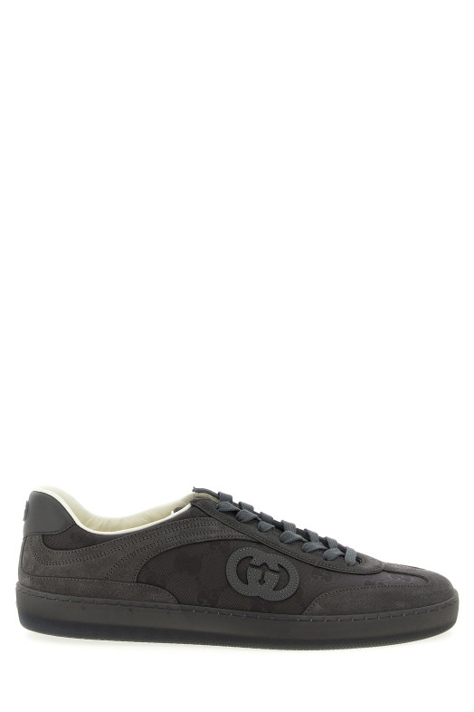 'G75' sneakers Gray