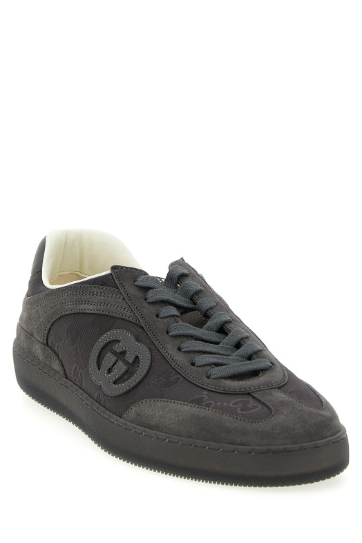 'G75' sneakers Gray