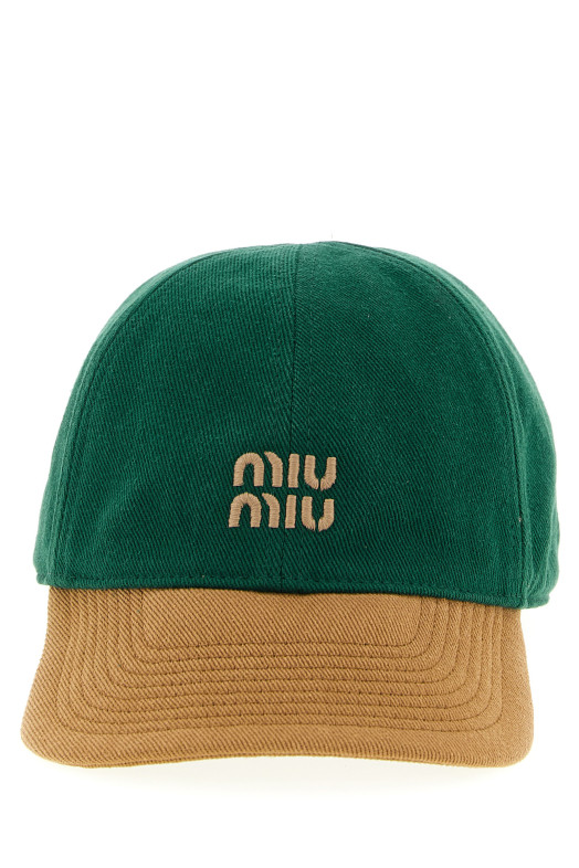 Logo embroidery cap Green