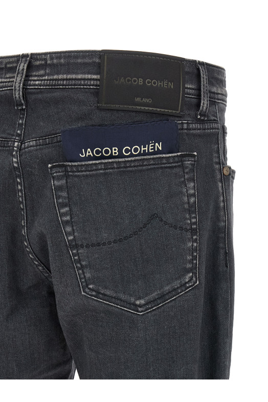 Джинсы «Бард» Серые JUMQE004030S3618S1800D