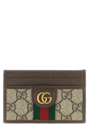 'Ophidia' card holder Brown