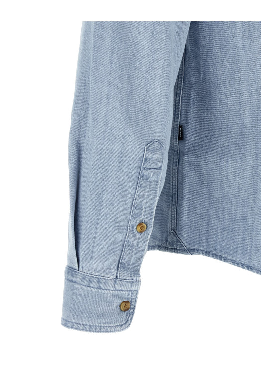 Рубашка «H-Liam» СИНЯЯ 50556099450