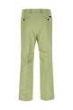 Брюки из поплина Зеленые PRADA UP0387SOOO12VBF0229