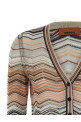 Chevron lamé cardigan Brown