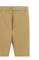 Панама Старые хлопковые брюки Бежевые PRADA P286IHSOOO17IDF0065