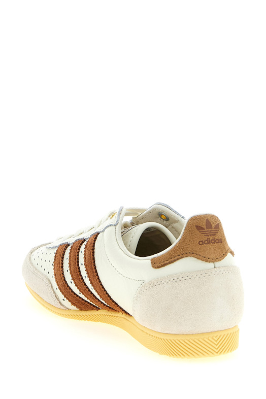 'Japan' sneakers Multicolor