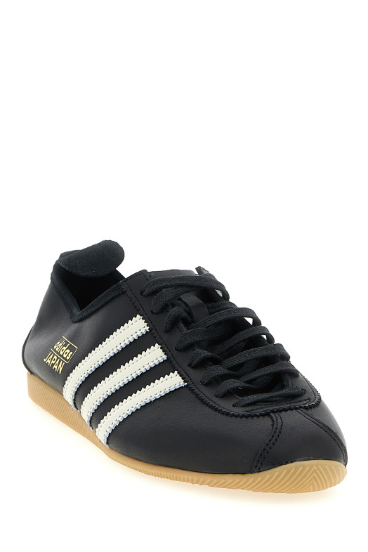 'Japan' sneakers Black