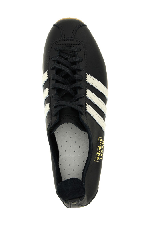 'Japan' sneakers Black