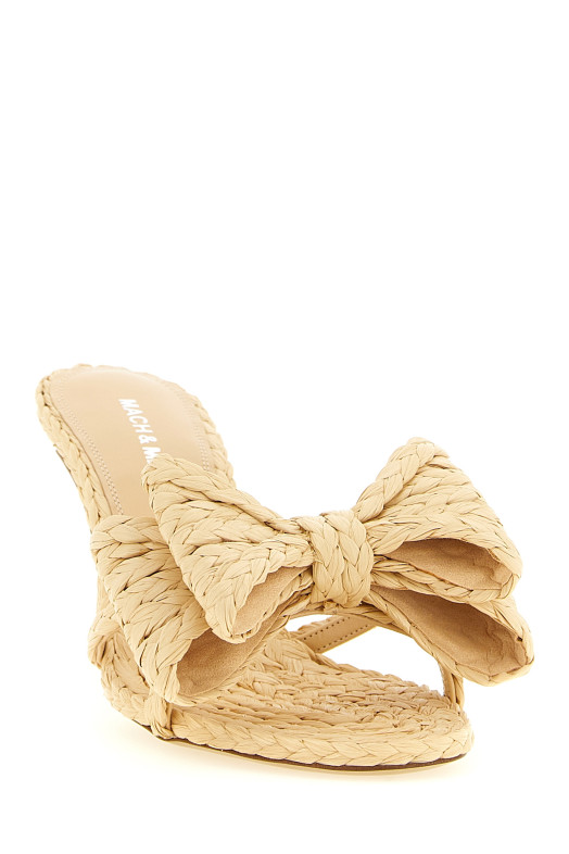 'Le Cadeau' mules Beige