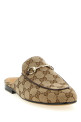 'Princetown' slippers Beige