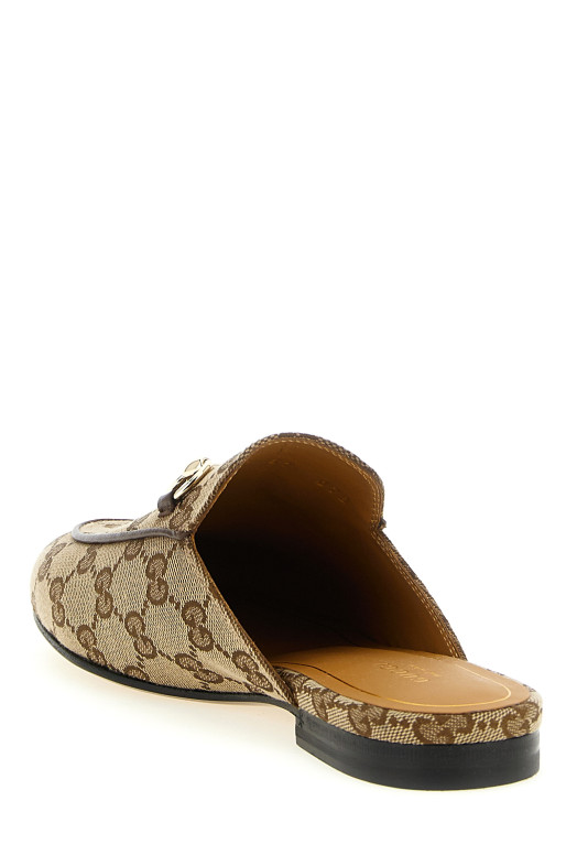 'Princetown' slippers Beige