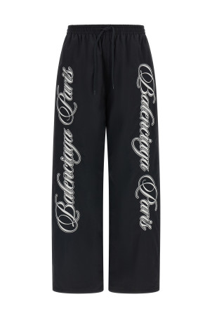 'Cursive' reversible pants Multicolor