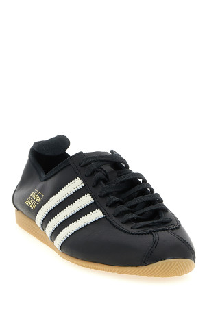 'Japan' sneakers Black