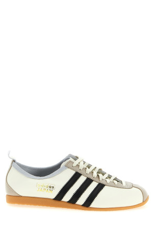 'Japan' sneakers Multicolor