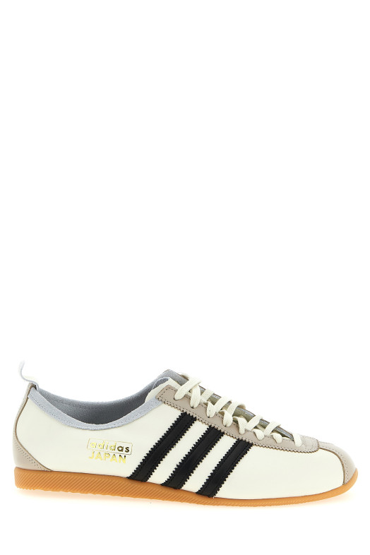 'Japan' sneakers Multicolor