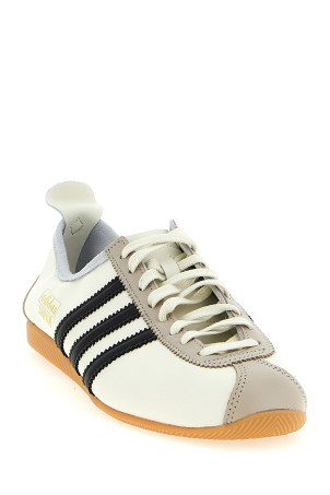 'Japan' sneakers Multicolor