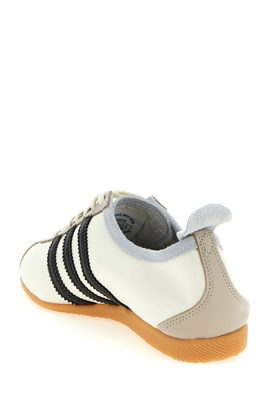 'Japan' sneakers Multicolor