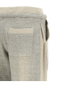 Ribbed insert joggers Gray