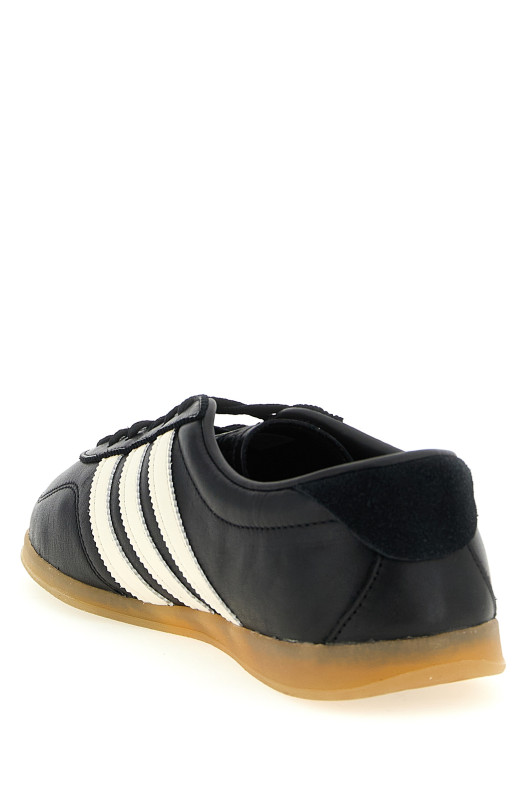 'Gazelle Lo Pro' sneakers Black-grey
