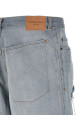 'Minimal Baggy' jeans Blue