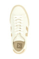 'Campo' sneakers Beige
