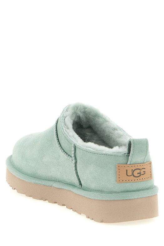 'Classic Micro' ankle boots Green