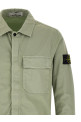 '1200013' overshirt Green