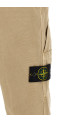 '3100037' pants Beige