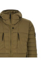 '4100106' down jacket Green