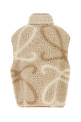 Two-tone pile vest LOEWE (H526Y02X51)
