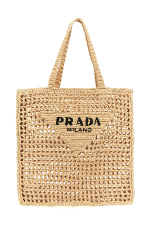 Logo woven fabric shopping bag Beige