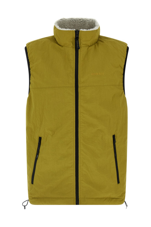 'Reversible Sherpa' vest Multicolor
