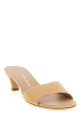 'Tatiana' sandals Beige
