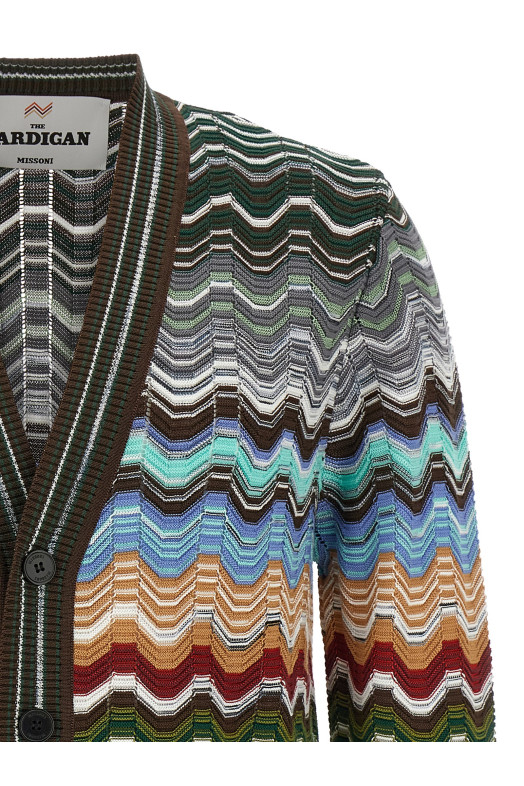 Greek pattern cardigan Multicolor