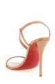 'Rosa Z' sandals Pink