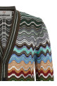 Greek pattern cardigan Multicolor