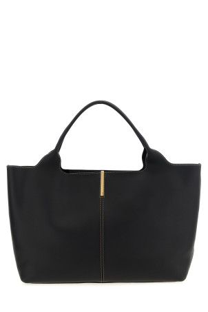 Medium 'EBR' shopping bag Black
