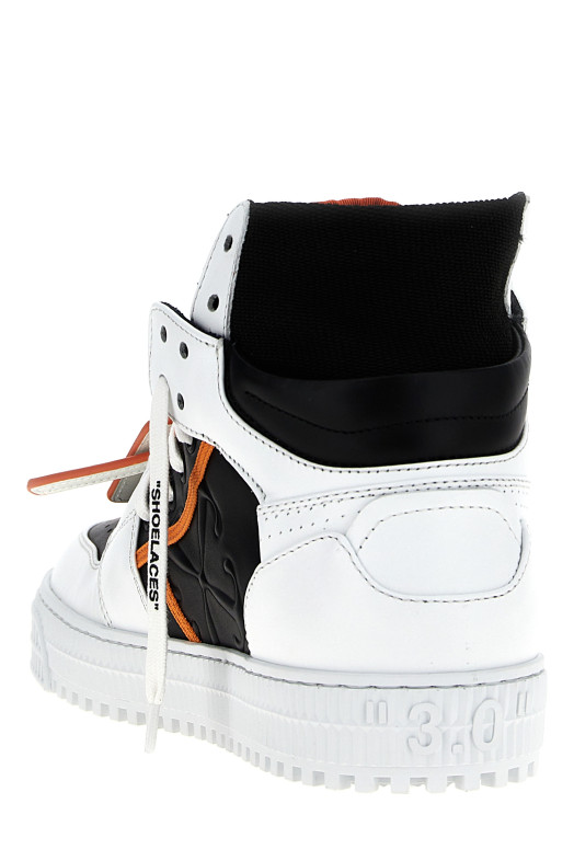 '3.0 Off Court' sneakers Black-grey