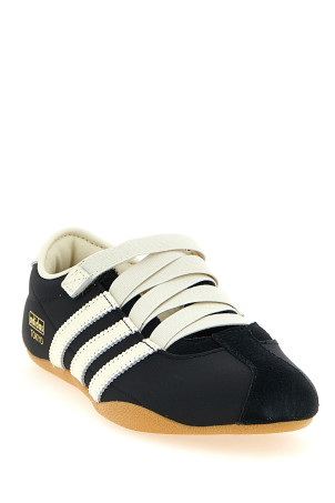 'Tokyo Mj' sneakers Black-grey