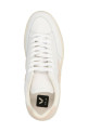 'V-12' sneakers Pink 'V-12' sneakers Pink